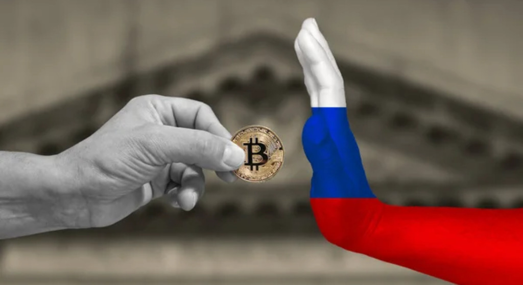 Ban on Crypto